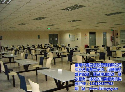 產品刪除頁